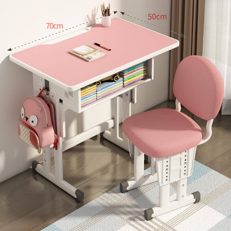 High Quality Fashionable Design Thickened Steel Pipe Sponge Seat Cushion Protect Eyesight Desks and Chairs